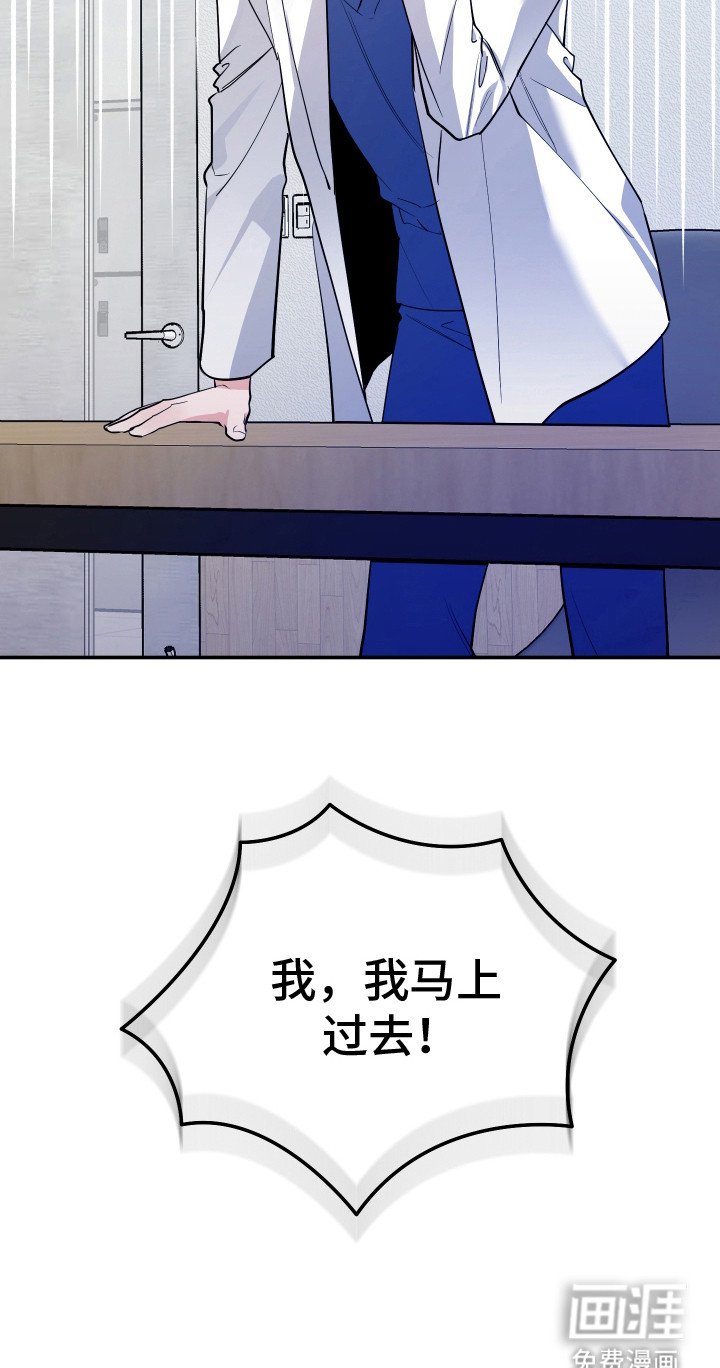 第4章：很在意