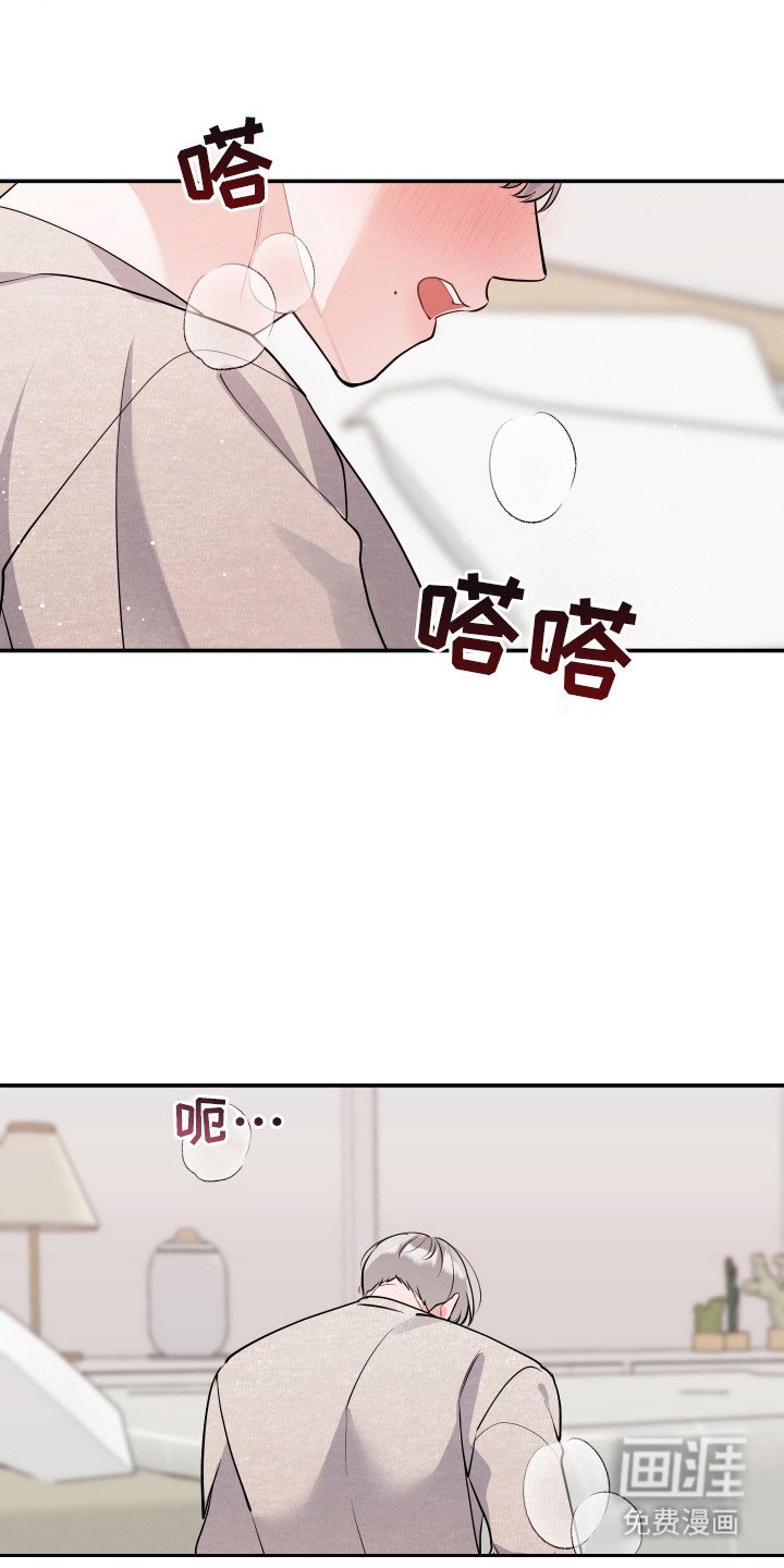 第8章：下决心