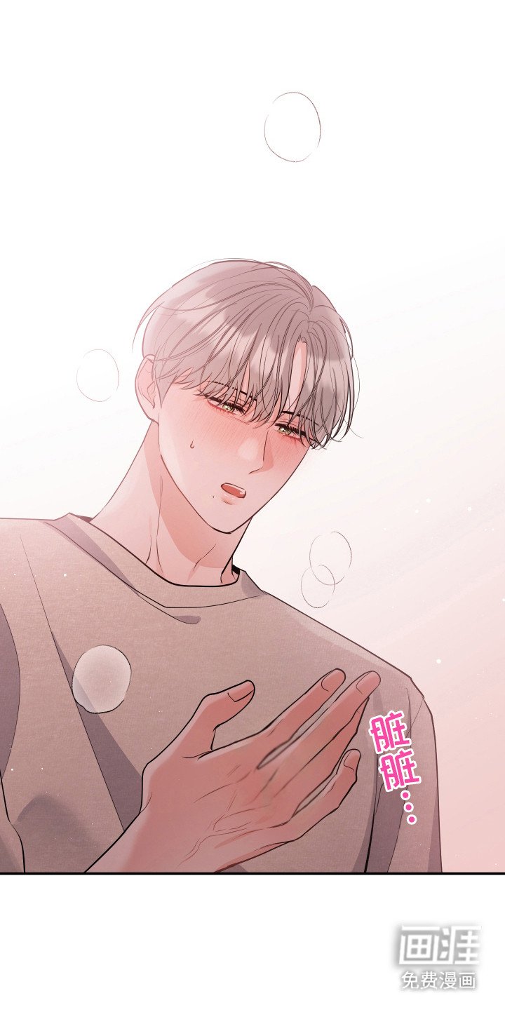 第8章：下决心