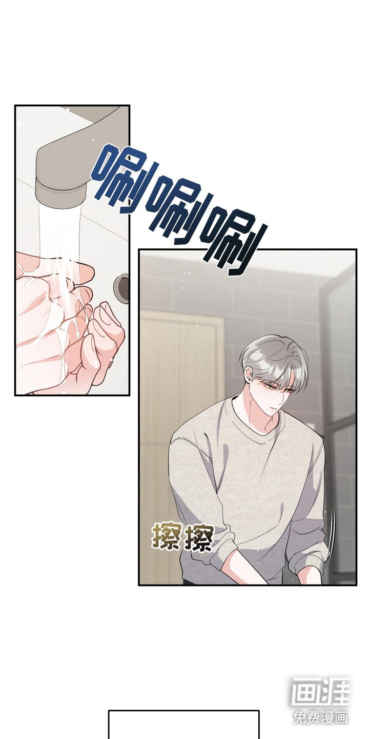 第8章：下决心
