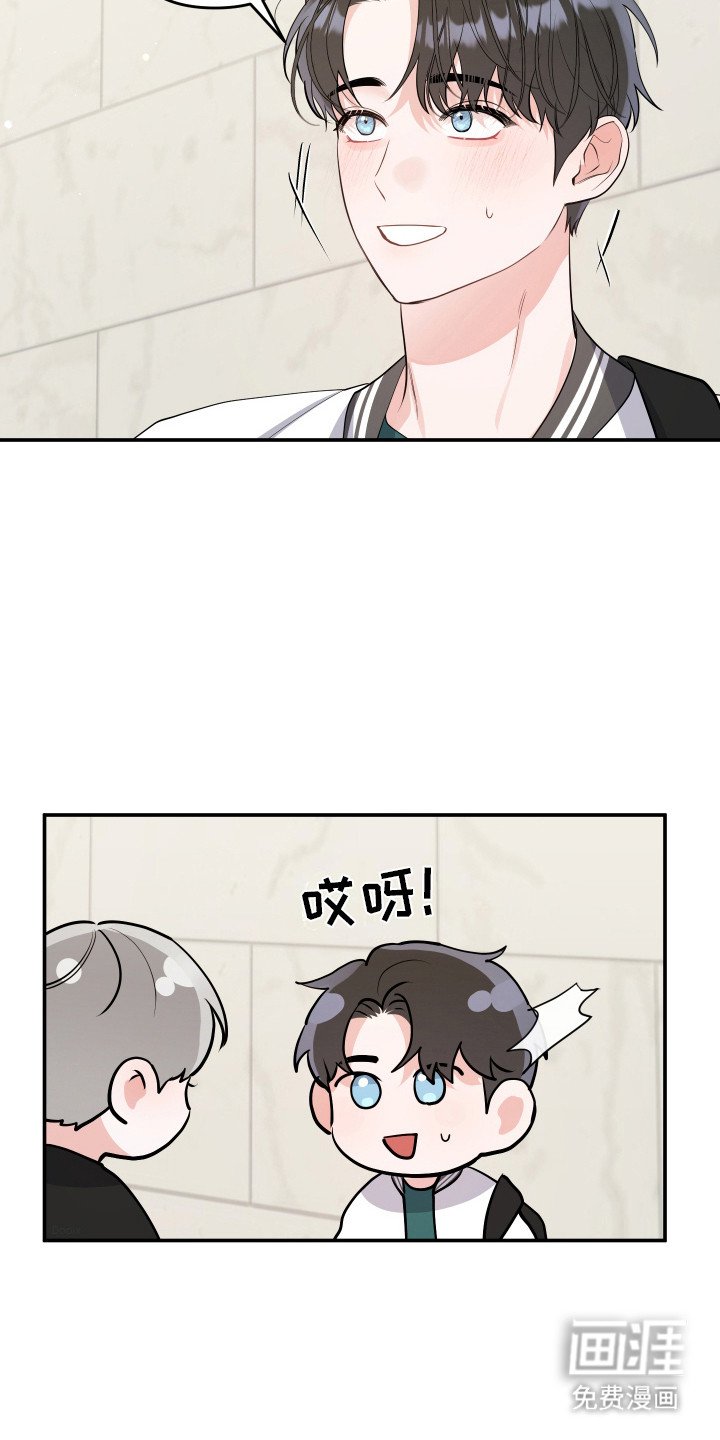 第8章：下决心