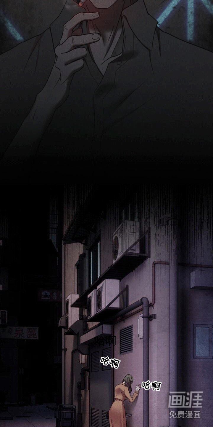 第10章：逃离