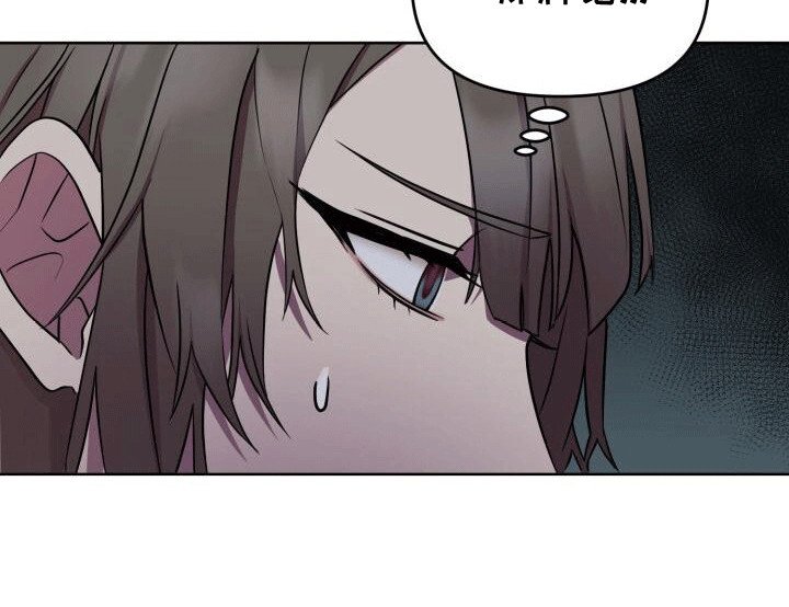 第10章：逃离
