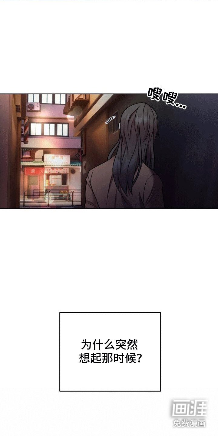 第10章：逃离