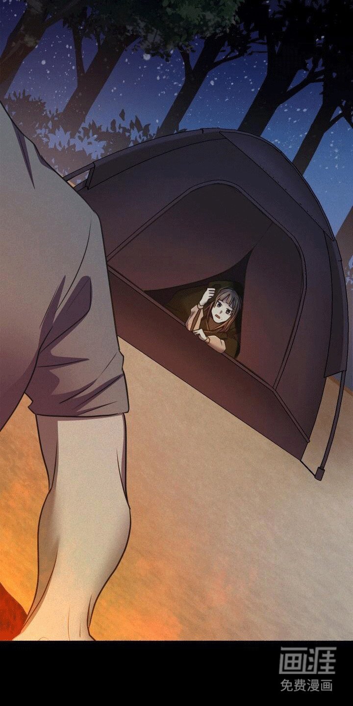 第10章：逃离
