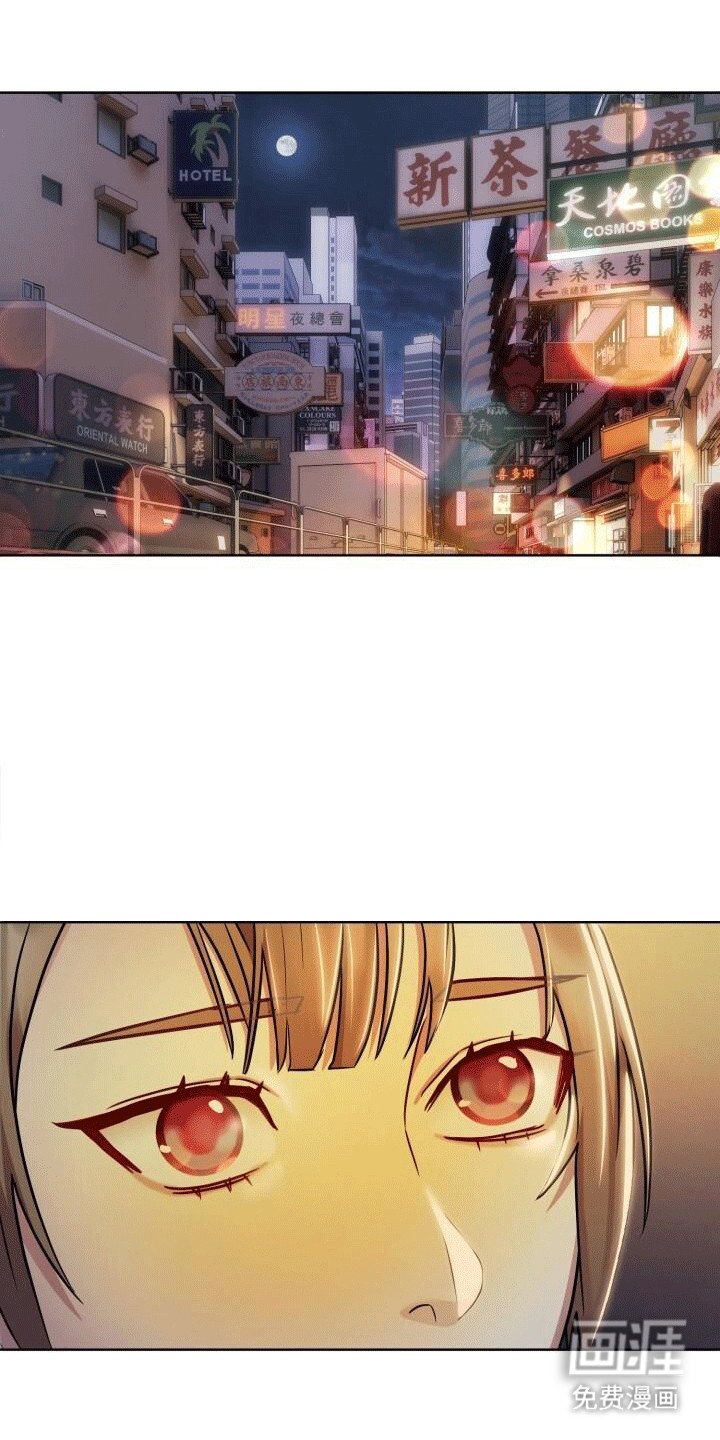 第10章：逃离