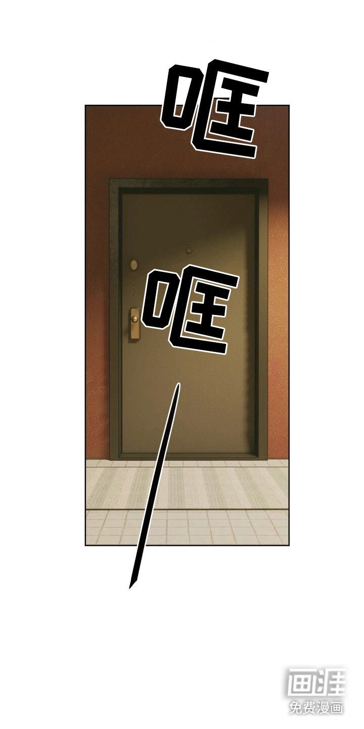 第11章：不祥的预感