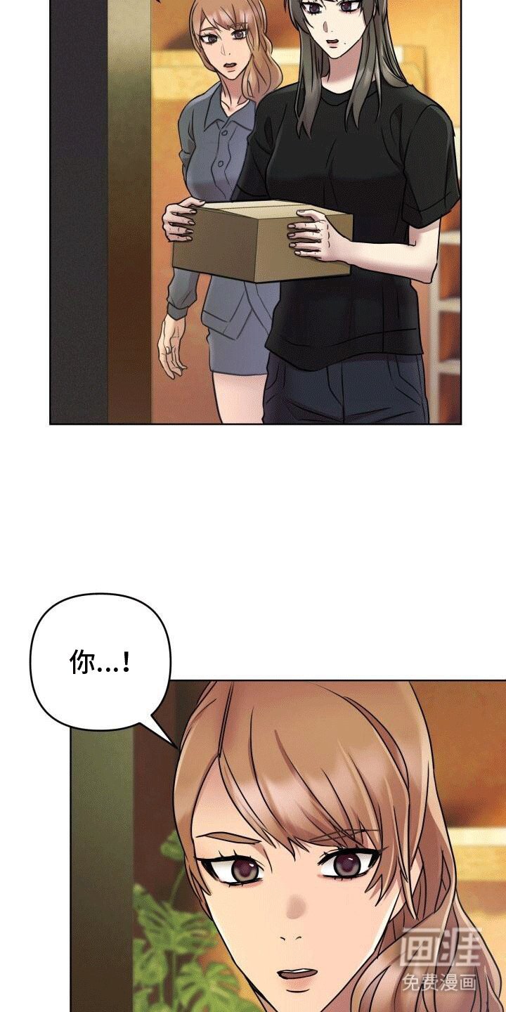 第11章：不祥的预感