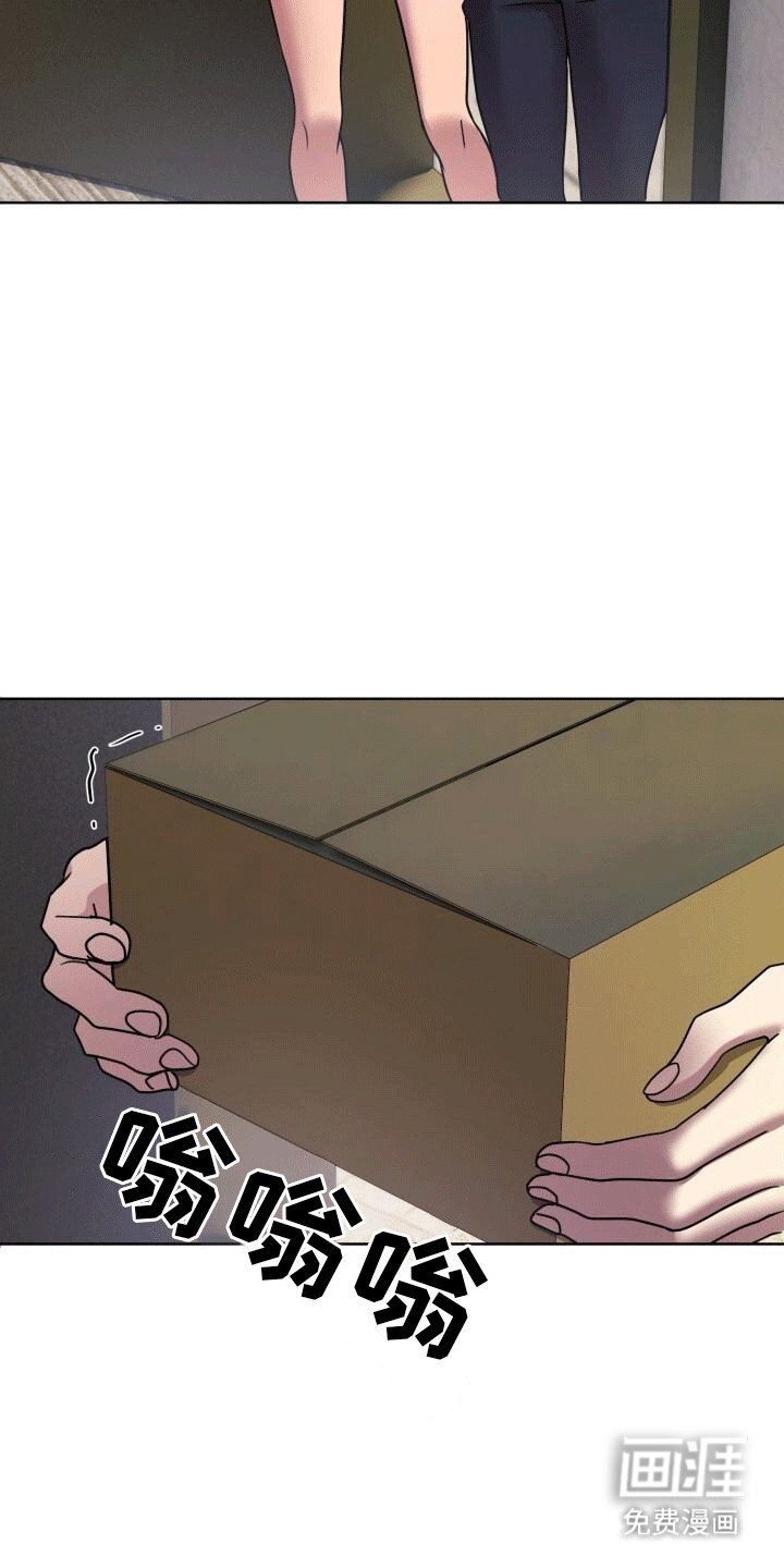 第11章：不祥的预感
