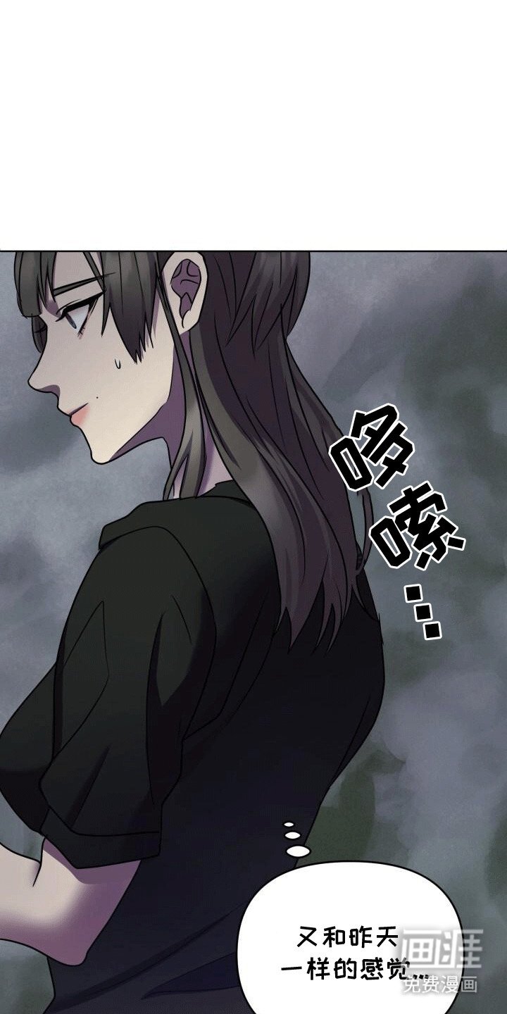 第11章：不祥的预感