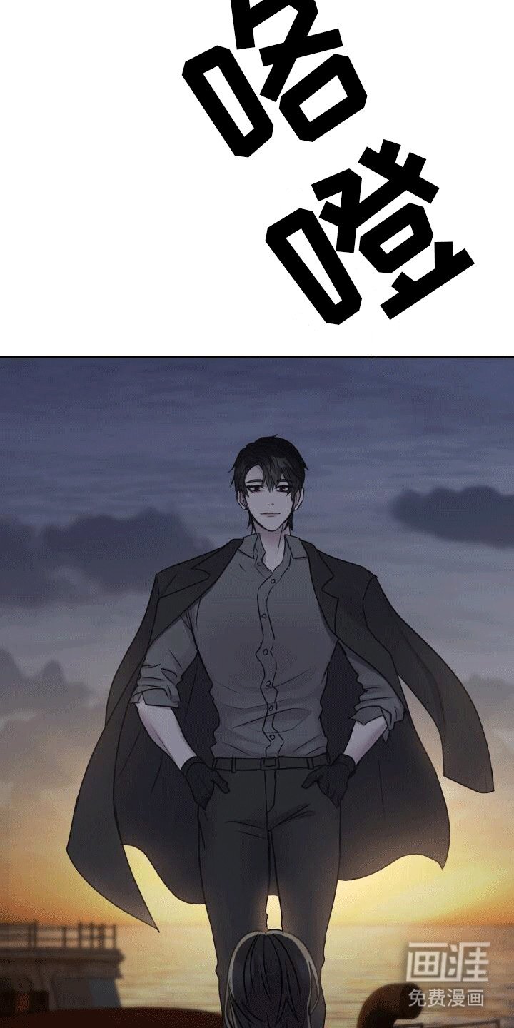 第12章：最后一次任务