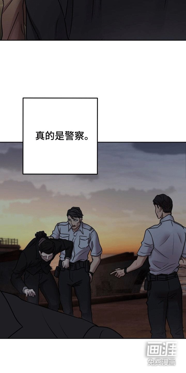 第13章：清晨狩猎