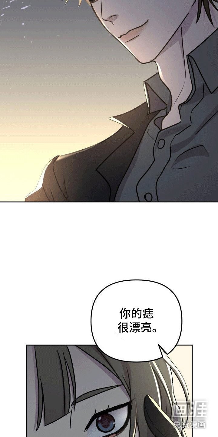 第13章：清晨狩猎