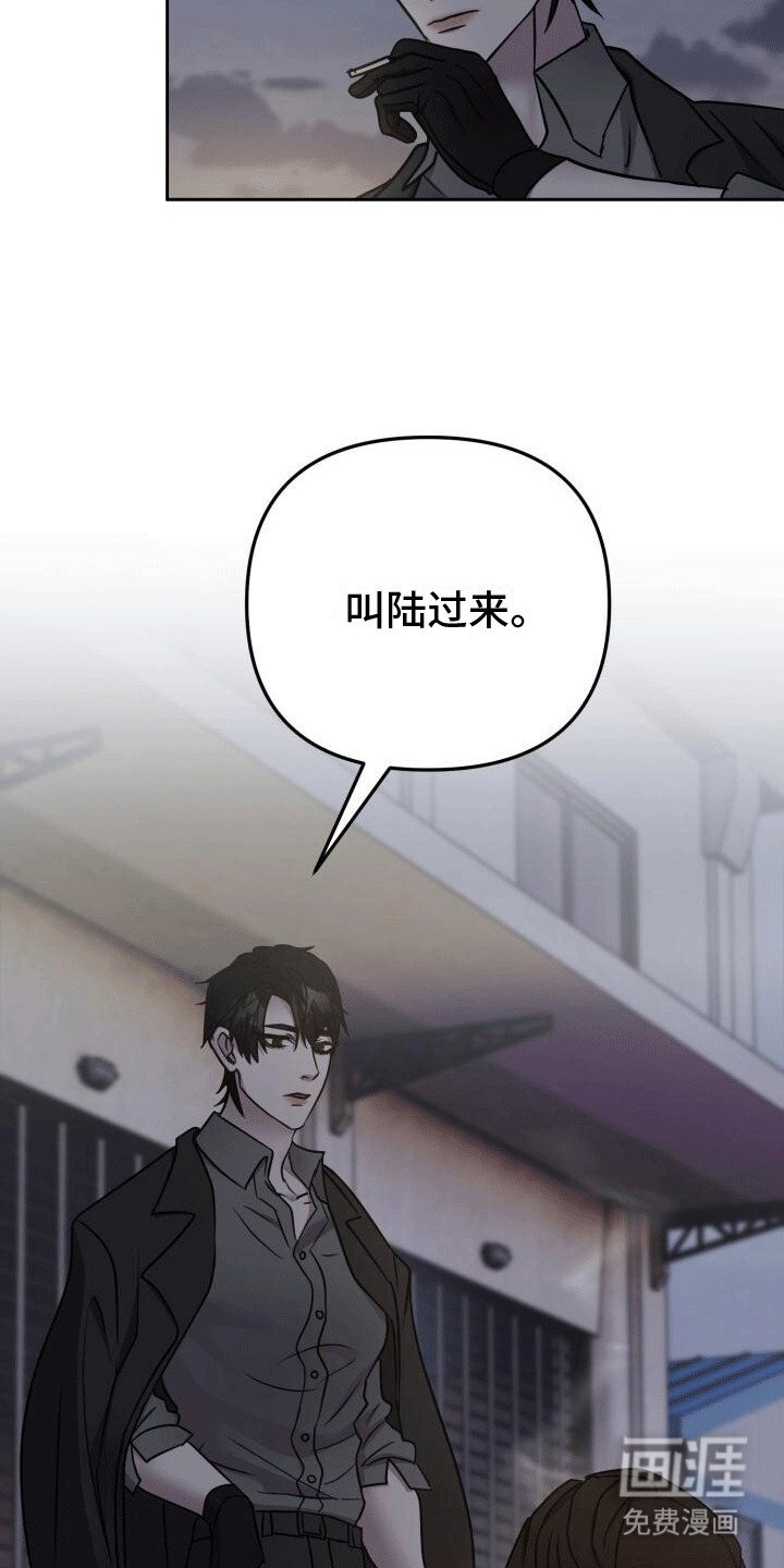 第13章：清晨狩猎
