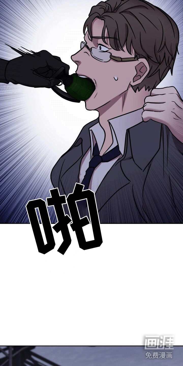第14章：是你吧