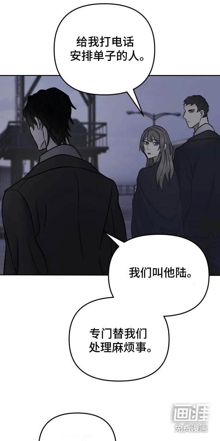 第14章：是你吧