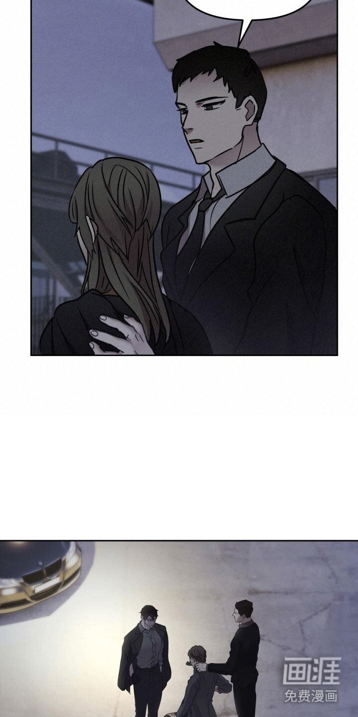 第14章：是你吧