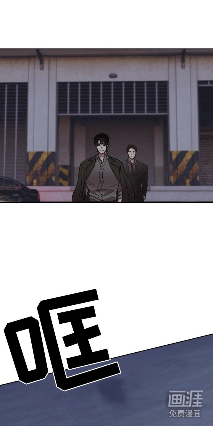 第14章：是你吧