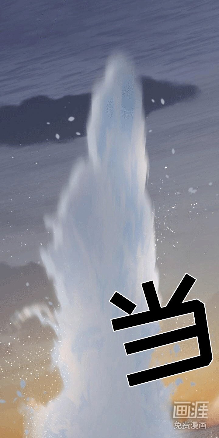 第14章：是你吧