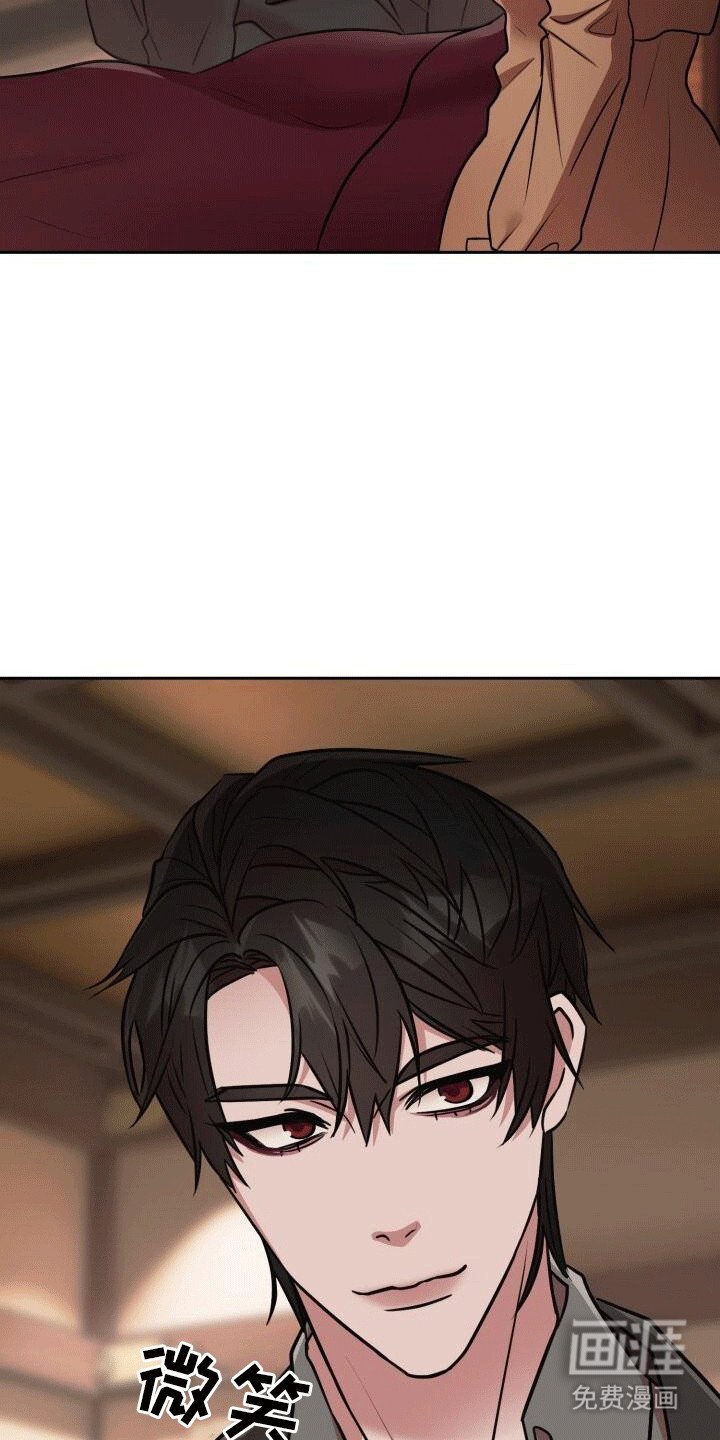 第14章：是你吧