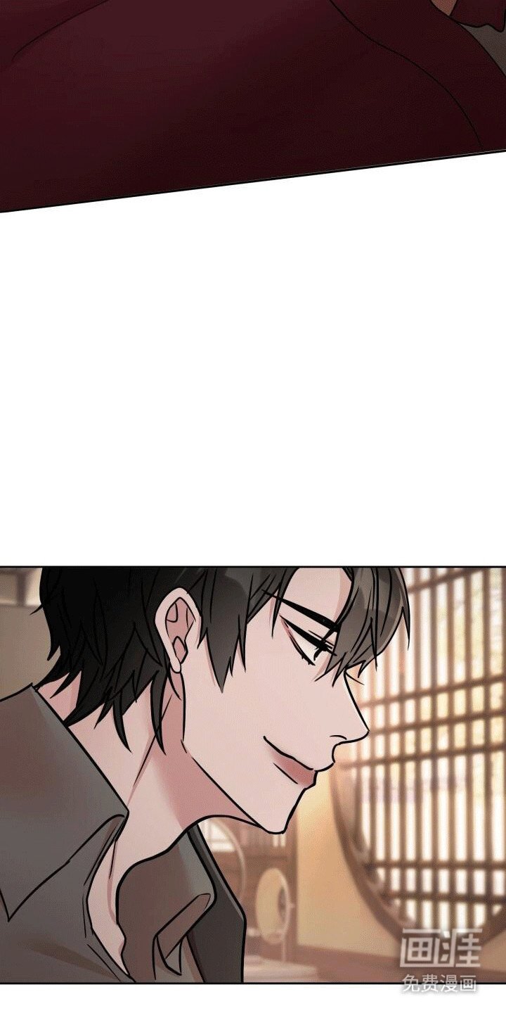 第15章：善意