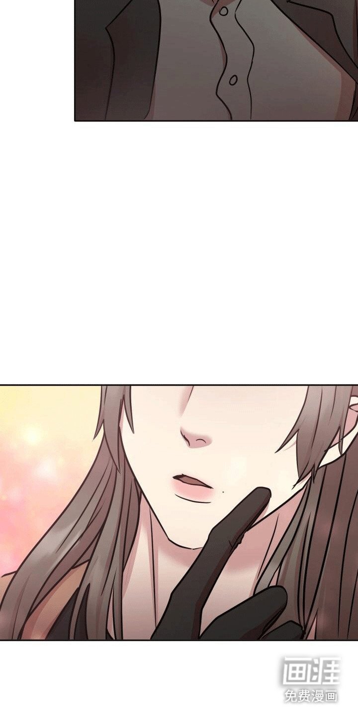 第16章：撞破
