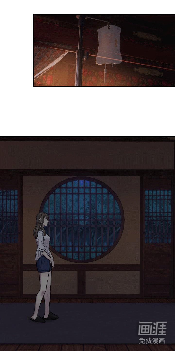 第17章：不会失去第二次