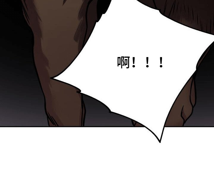 第18章：忘记的曾经
