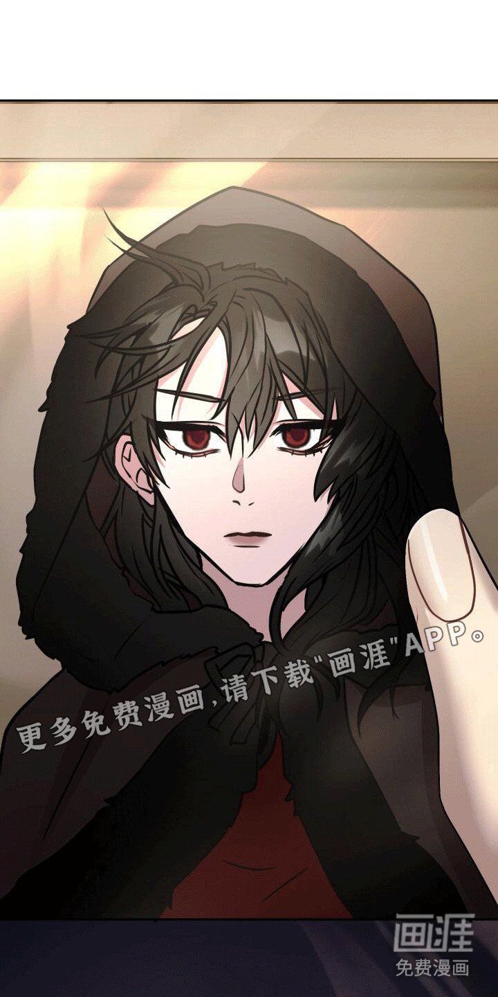 第18章：忘记的曾经
