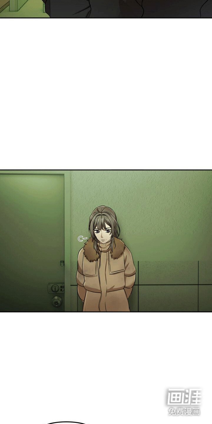 第19章：雪地里的精灵