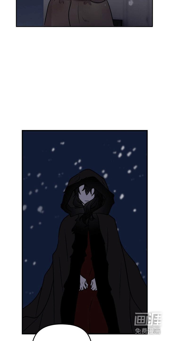 第19章：雪地里的精灵