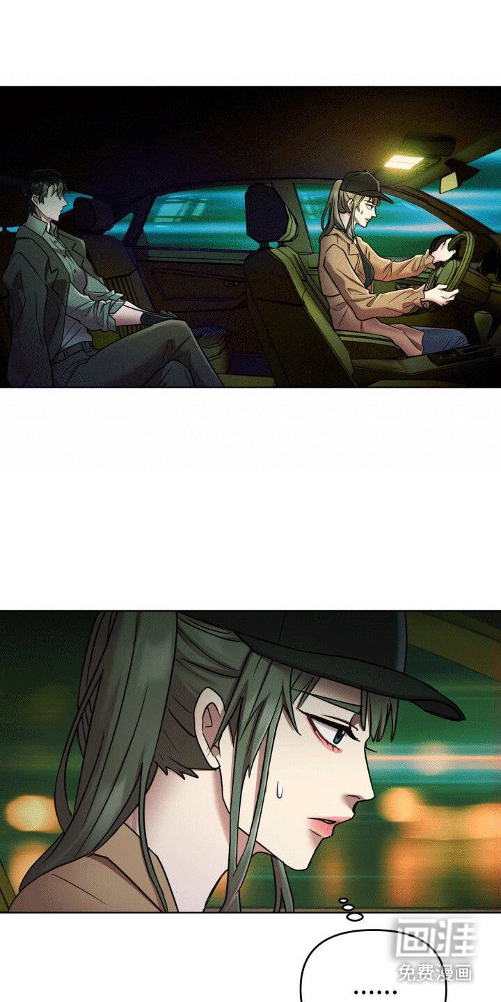 第3章：一定会死
