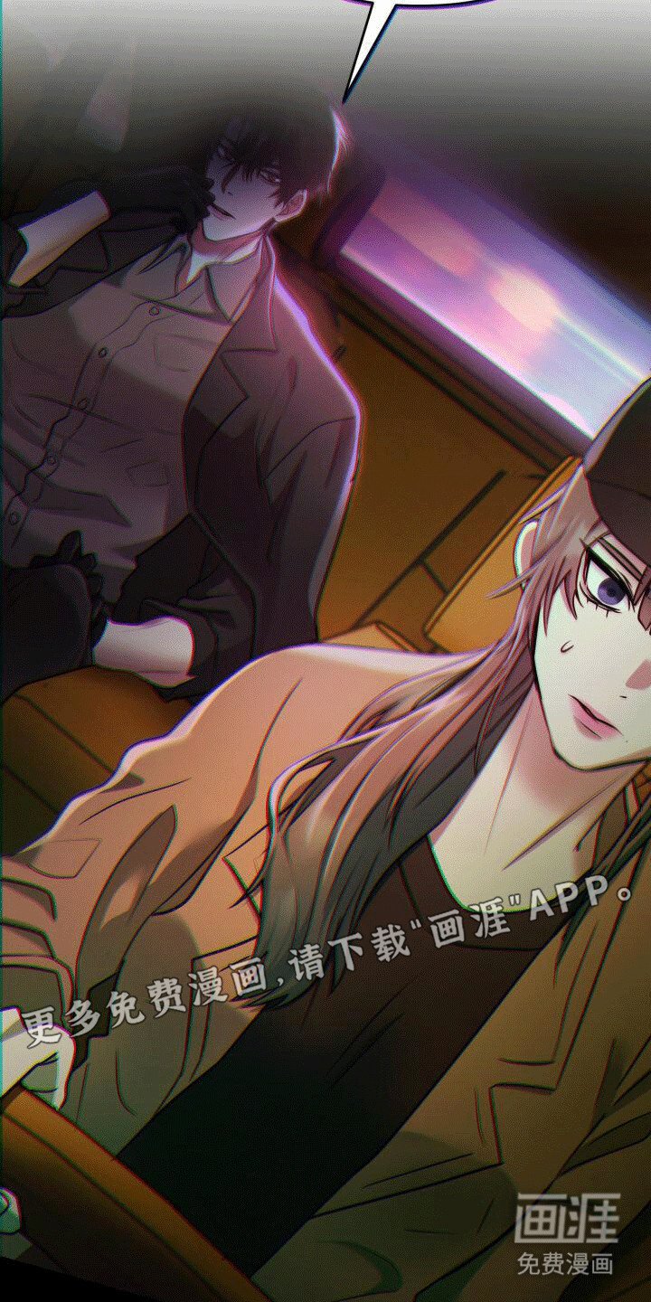 第3章：一定会死