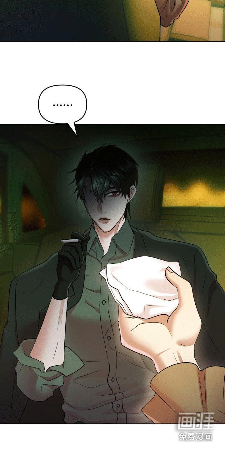 第3章：一定会死