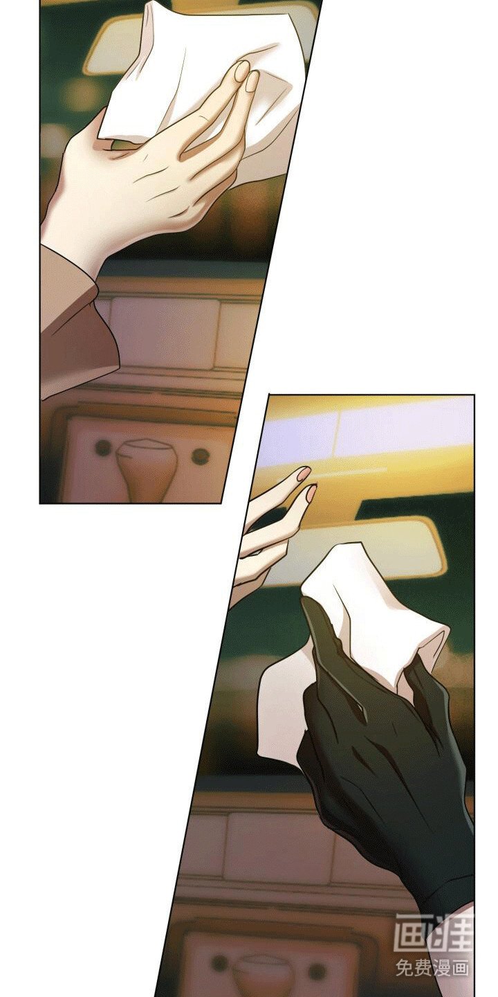 第3章：一定会死