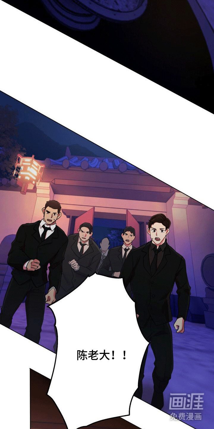 第3章：一定会死