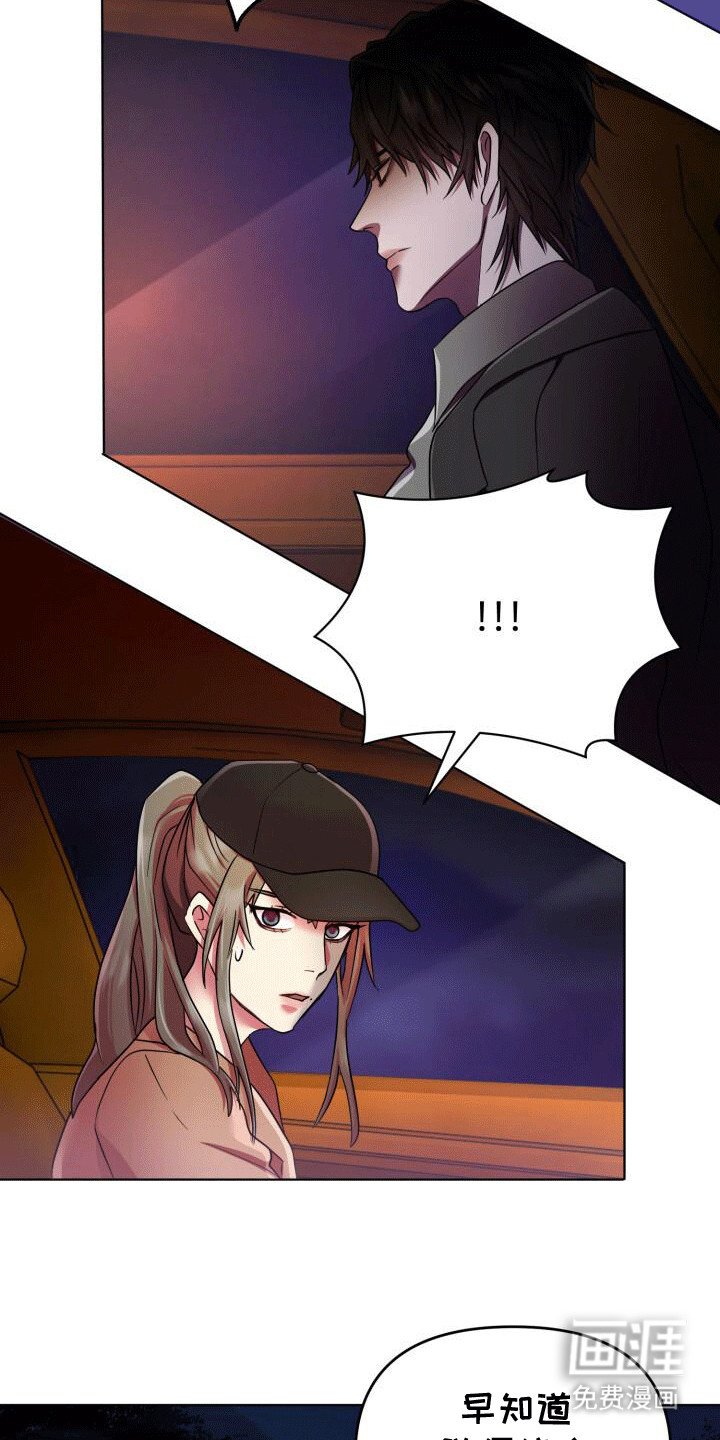 第3章：一定会死