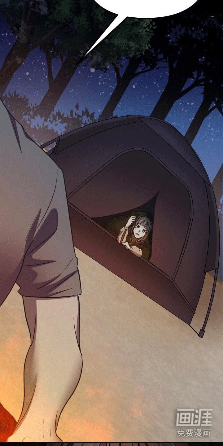 第4章：杀人