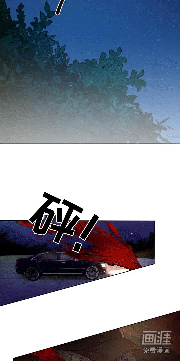 第4章：杀人