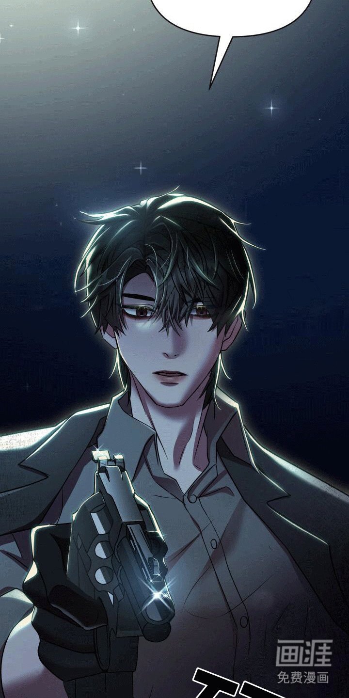 第4章：杀人