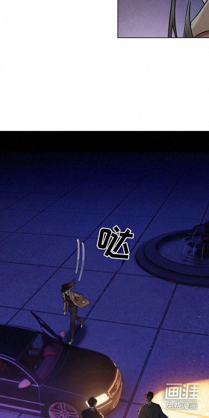 第5章：知恩图报