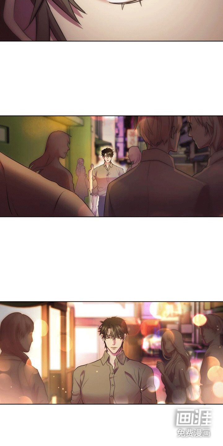 第7章：再次见面