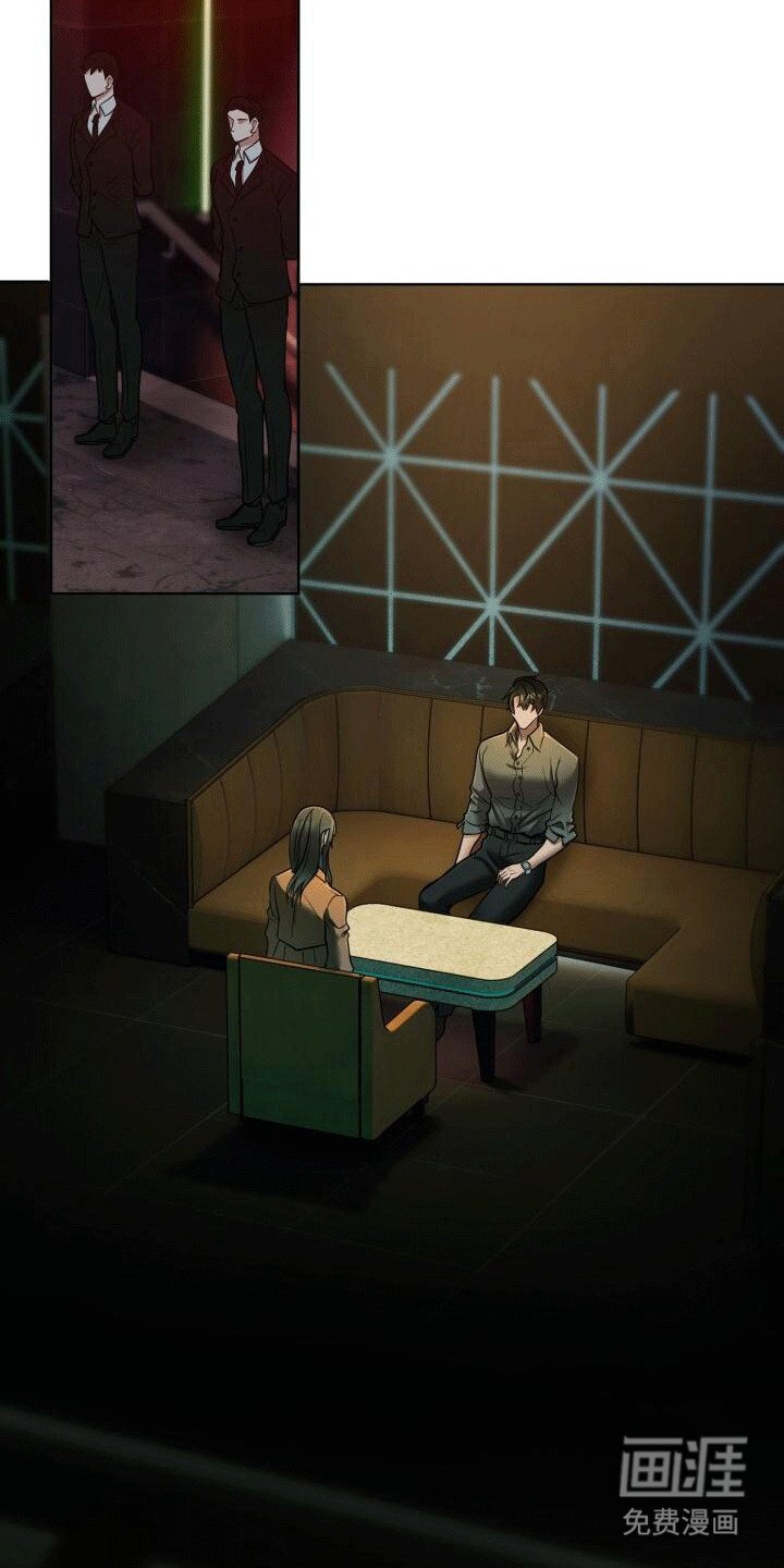 第8章：缘分