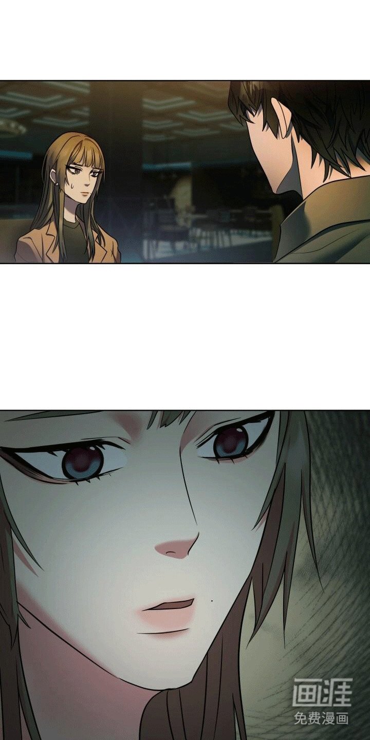 第8章：缘分