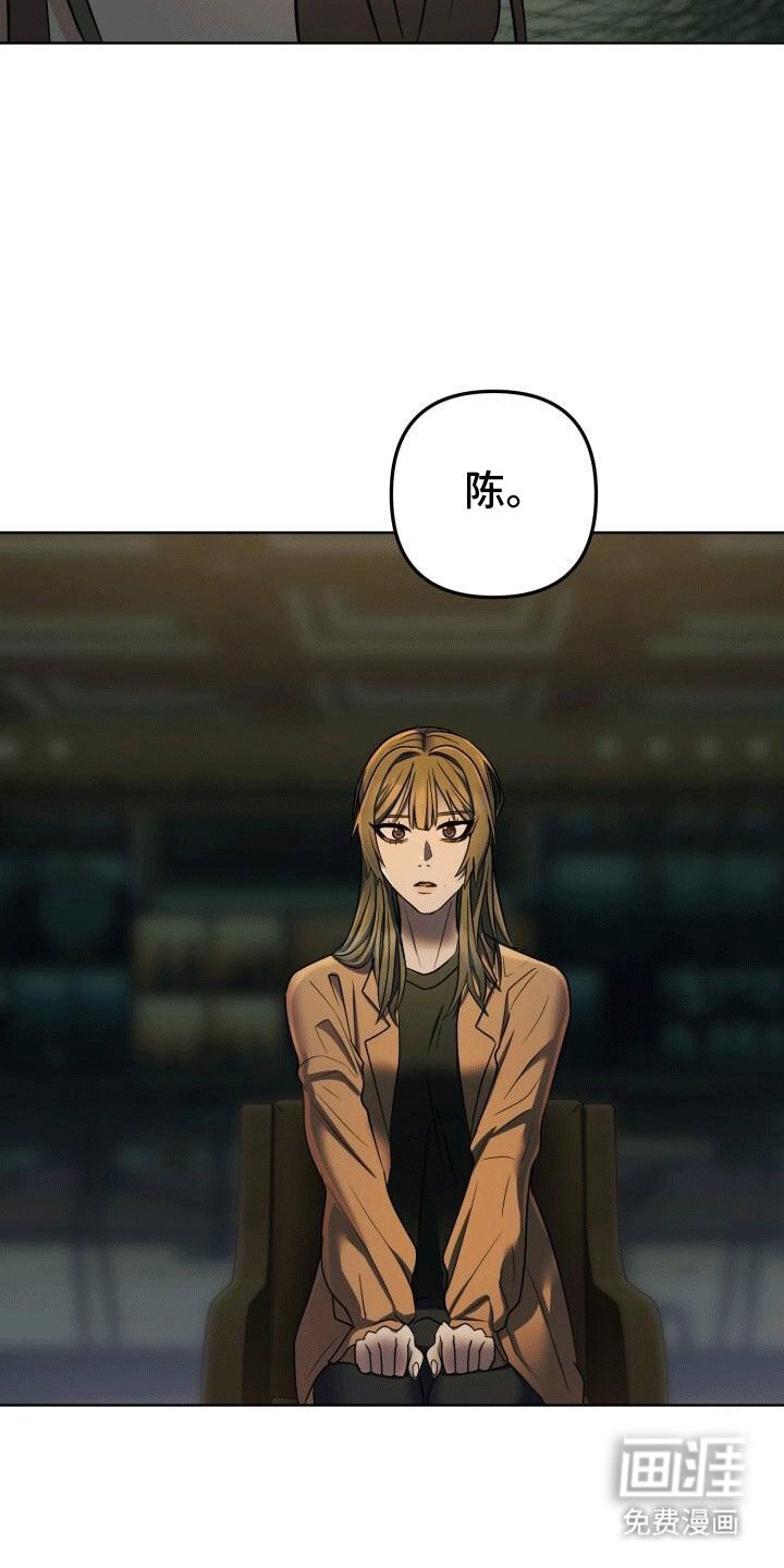 第8章：缘分