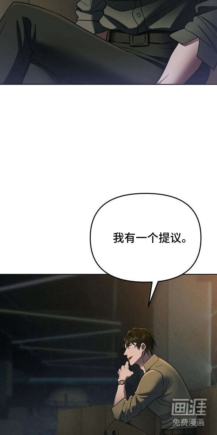 第9章：等她主动找我