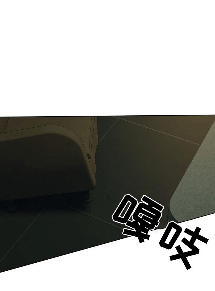 第9章：等她主动找我