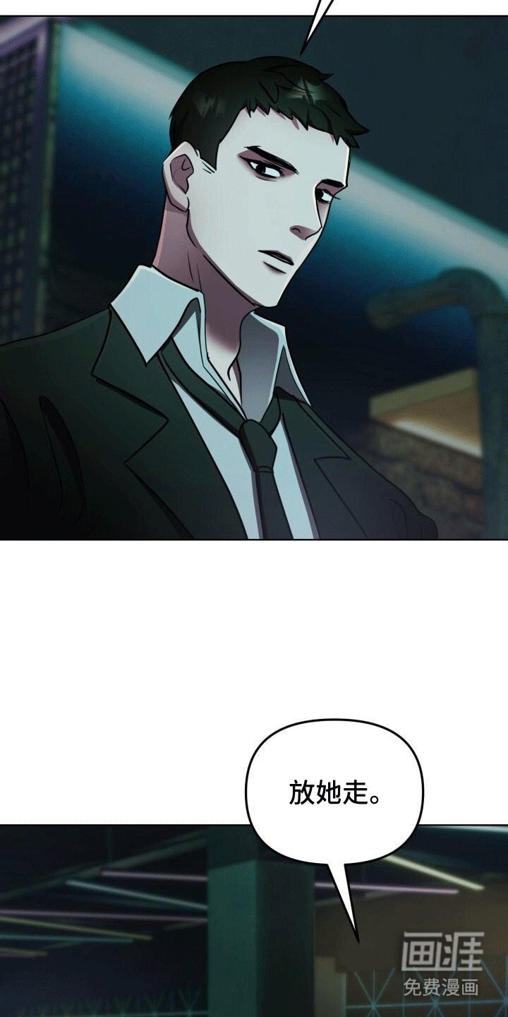 第9章：等她主动找我