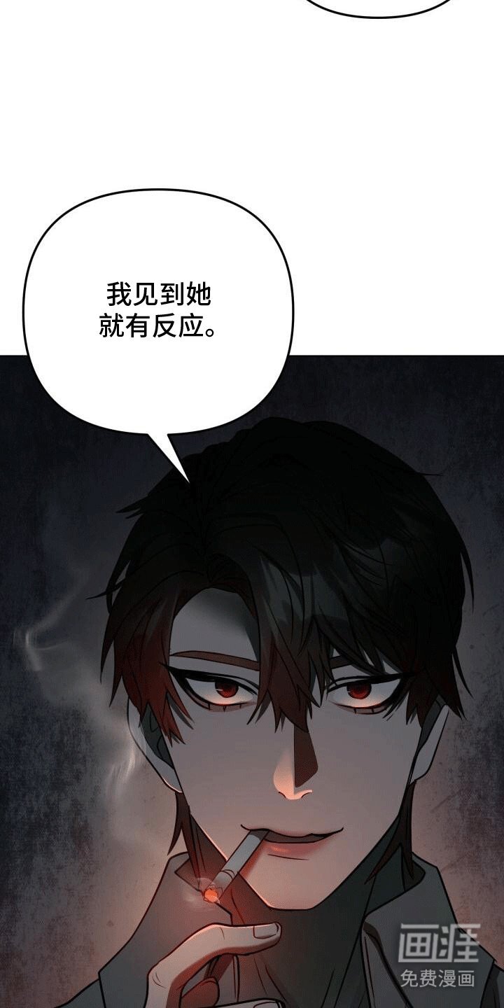 第9章：等她主动找我