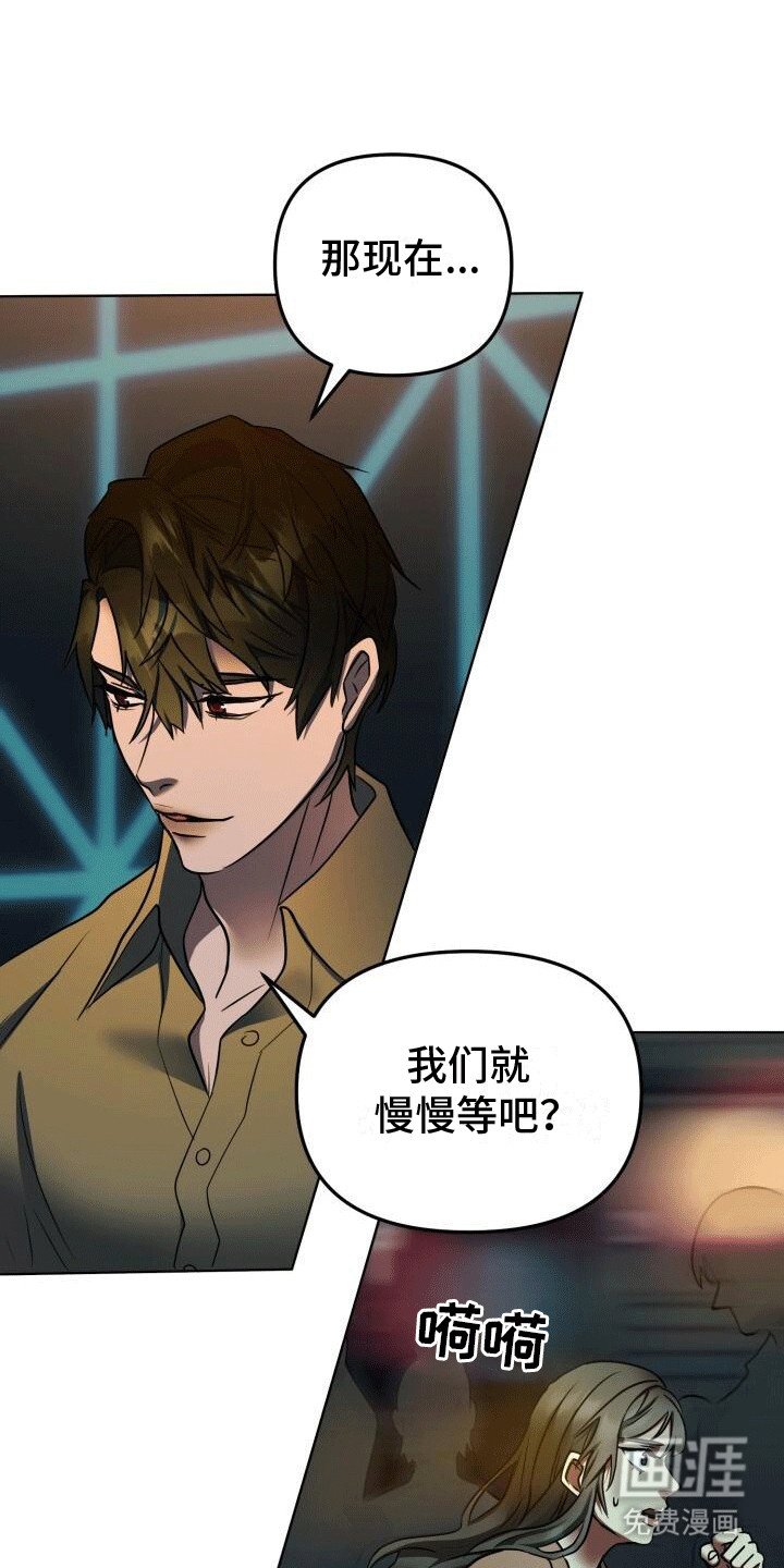 第9章：等她主动找我